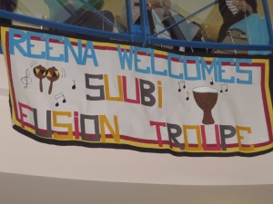 Suubi Fusion Troupe banner